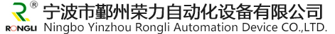 海陽(yáng)市延?xùn)|毛衫有限公司-機(jī)織毛衫_手鉤藝品_針織毛衫廠(chǎng)家